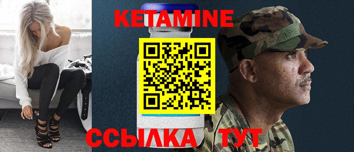 МАРИХУАНА  Северобайкальск  МЕФ кристаллы  МЕТАМФЕТАМИН  ЭКСТАЗИ  Вход с VPN  КОКАИН 