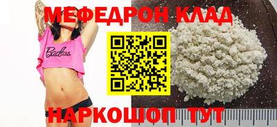 a pvp Рыбинск