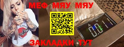 a pvp Рыбинск