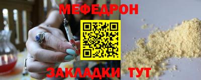 a pvp Рыбинск