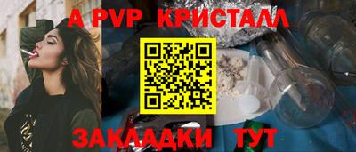 мефедрон Рязань
