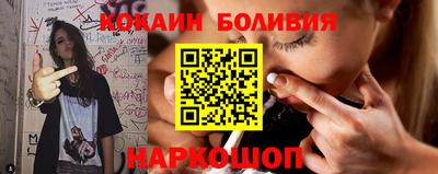 мефедрон Рязань
