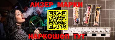a pvp Рыбинск
