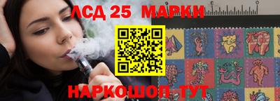a pvp Рыбинск