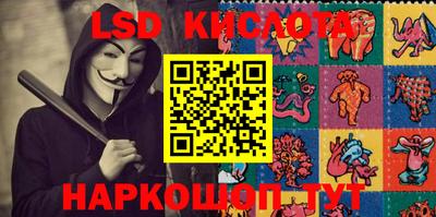 a pvp Рыбинск