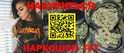 мефедрон Рязань