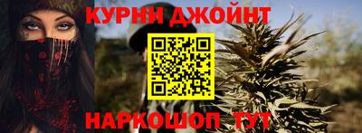 мефедрон Рязань