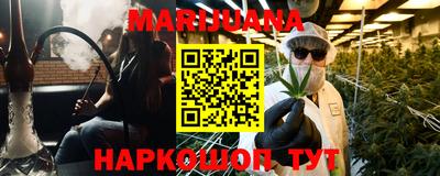 a pvp Рыбинск