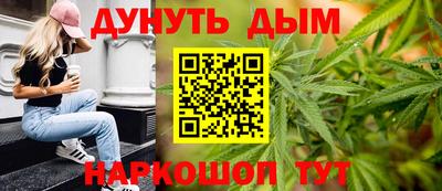спиды Рузаевка