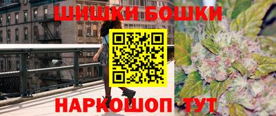 спиды Рузаевка