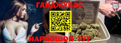 мефедрон Рязань
