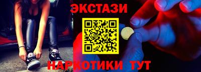 a pvp Рыбинск