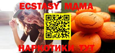 мефедрон Рязань