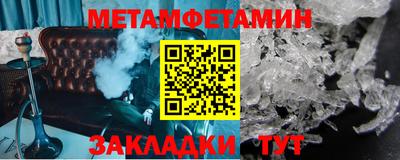 a pvp Рыбинск
