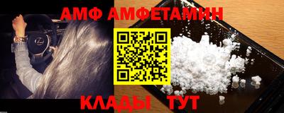a pvp Рыбинск