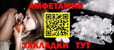 a pvp Рыбинск