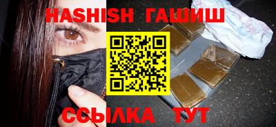 a pvp Рыбинск