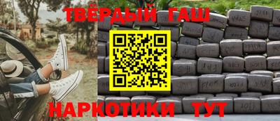 спиды Рузаевка