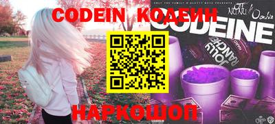 мефедрон Рязань