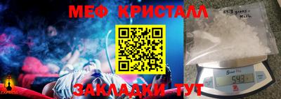 a pvp Рыбинск