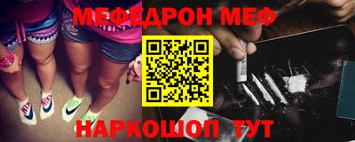 a pvp Рыбинск